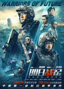 色哟哟下载