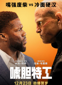 51午夜精品午夜电影