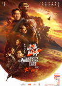 亚洲精品在线看