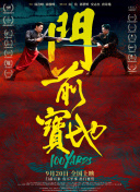 美女啪啪福利
