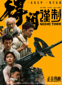 九色porny视频自拍