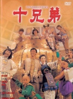 欧美精品一区二区久久