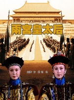 国产精品…在线观看