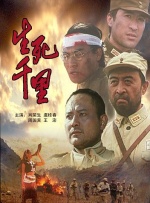 欧美一级做a影片爱橙影院