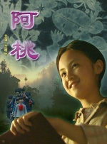 日韩欧美一区二区在线观看