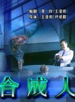 毛片直接看