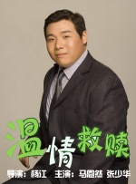麻豆av免费入口