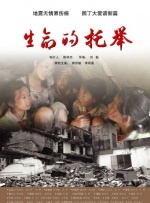 小舞被c