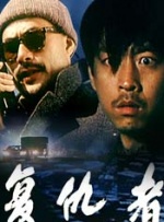 午夜av网站