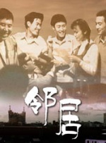 色综合呦呦