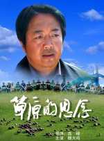 子宫电影