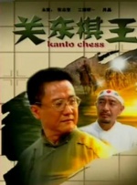 国产一区二区不卡免费观在线