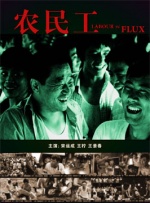 久久国产亚洲