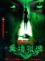 久久er国产精品免费观看1
