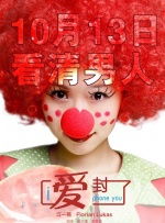 女主人享受舌奴用嘴伺候