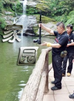青青成人在线
