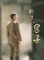 魅影直播522tv