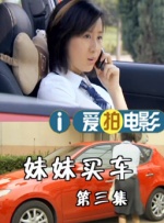 柚子猫的所有作品大全