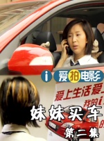 三更之回忆