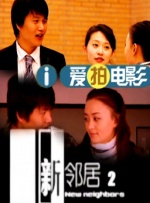 97午夜影院