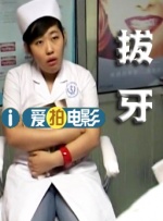 精品久久久噜噜噜久久久app