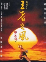 动漫人物桶动漫人物免费观看照片