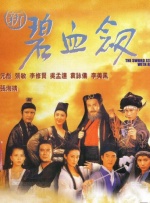 蜜桃视频成a人v在线