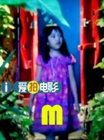 美女扒开腿