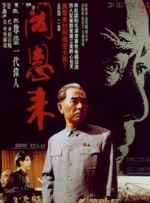 亚洲综合精品成人