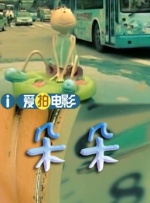 窝蝌蚪免费精品视频