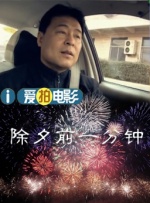 国产欧美精品久久久