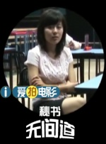嗯啊在线