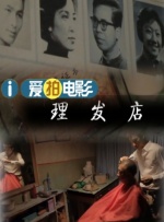 无翼鸟邪恶