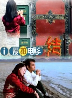 3dnagoonimation在线