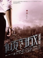 日韩欧美在线观看视频一区二区