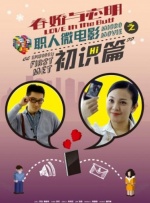 超碰超碰