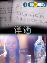 倪明选