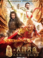 午夜时刻免费入口
