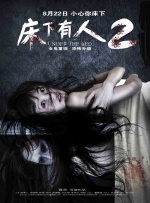 西条琉璃在线