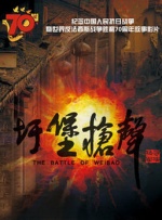 三级跳远的视频教程