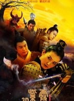 91精品全国免费观看老司机