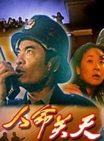 日本不卡二区