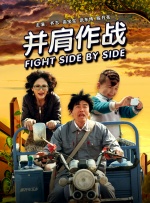 色中