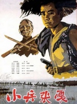 国产成人精品高清在线观看99