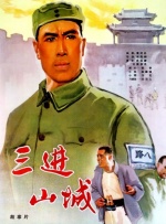 日本久久久久久久精品免