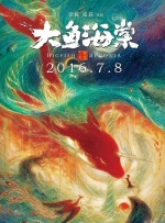 欧洲一级黄色
