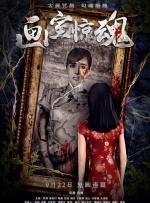 久久精品国产国产精品四凭