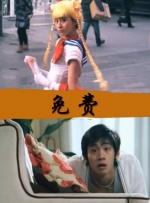 麻豆国产精品有码在线观看