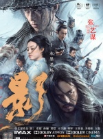 最近免费中文字幕大全免费版视频