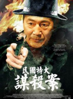 艳母动画片在线观看